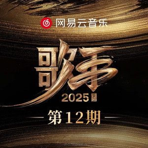 美女被强行上垒
