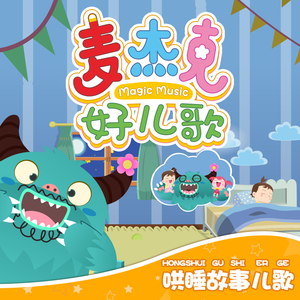 美女被强行上垒
