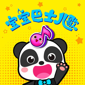 美女被强行上垒
