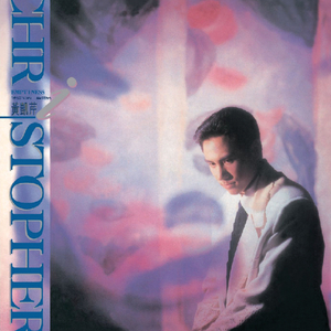 美女被强行上垒
