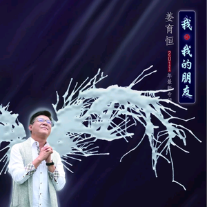 美女被强行上垒
