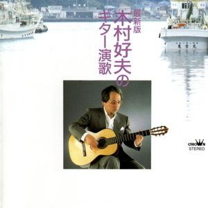 美女被强行上垒
