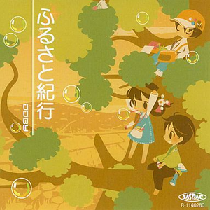 美女被强行上垒
